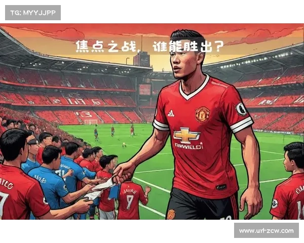 曼联未来赛程将严峻考验球队真正实力 曼联未来赛程将严峻考验球队真正实力