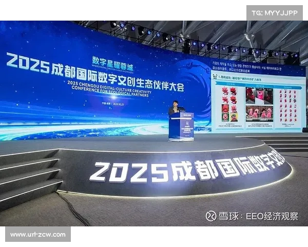 体育赛事供应链与文创产业联动，开发IP衍生品矩阵