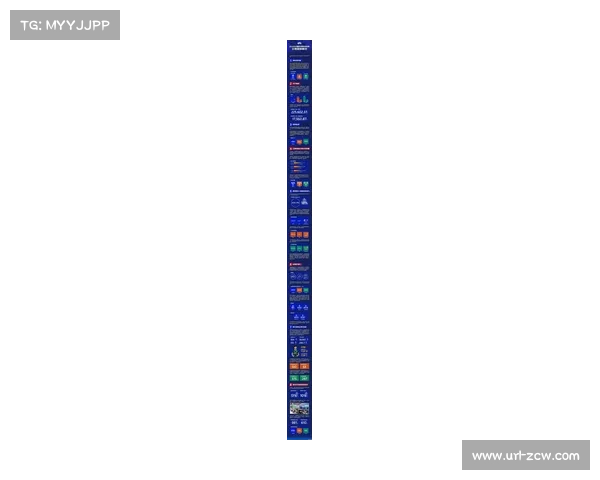 中国足协公布2025赛季中超准入俱乐部名单